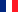 Français Francais
